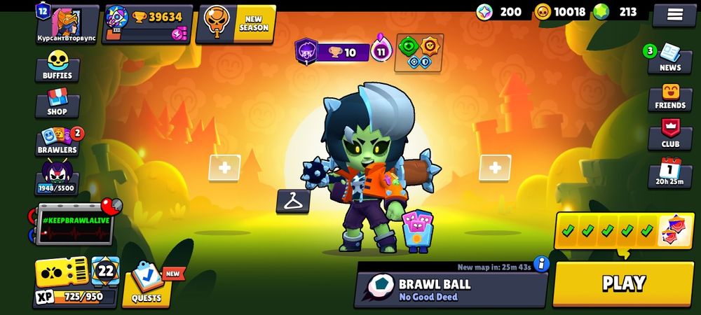 Аккаунт в Brawl Stars‼️