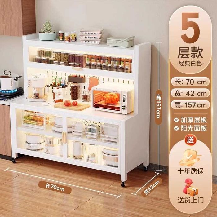 Zanglamas po‘lat bufet, kukunli bo‘yoqli, balkon uchun