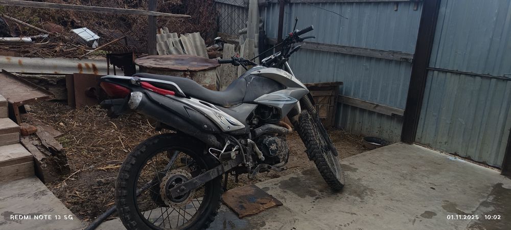 Эндуро 250сс  цена 150к