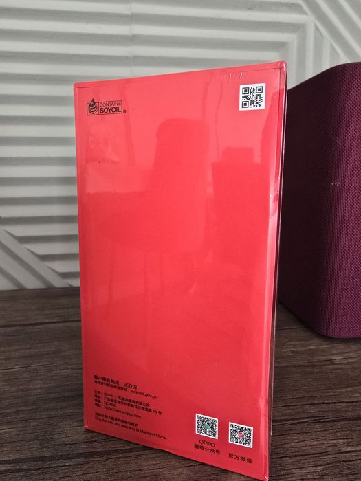 Oneplus Ace 6. 12/256