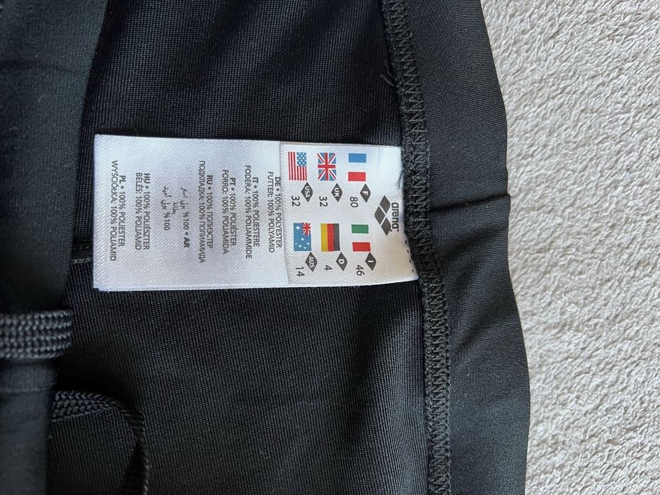 Vand șort baie Arena Max Life