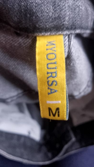 Дънки с широки крачоли