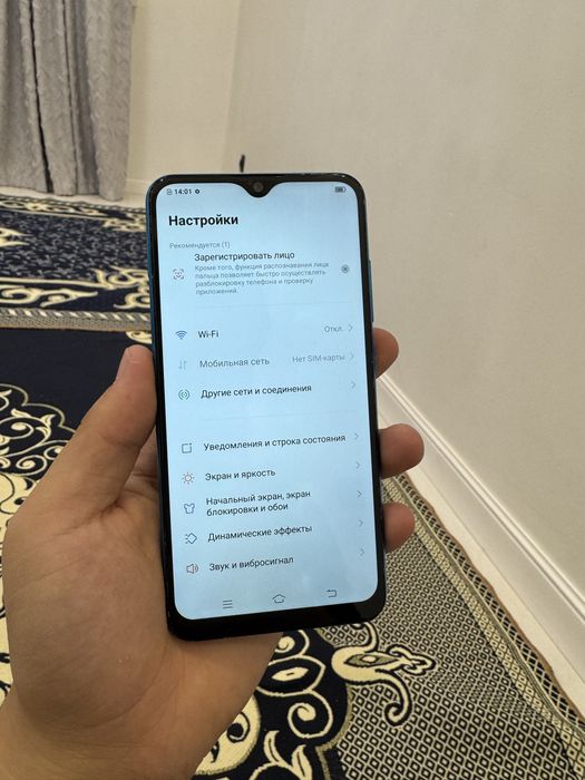 Vivo v1s сатылады
