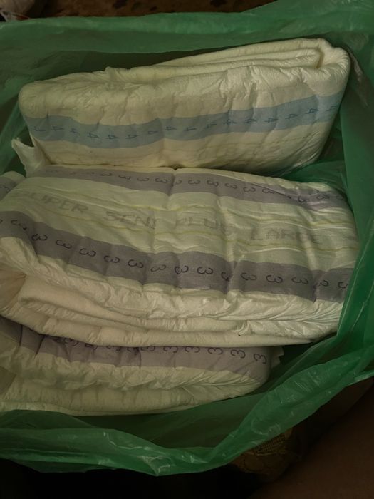 Памперсы взрослые