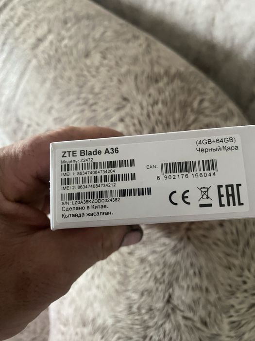 Продам телефон новый