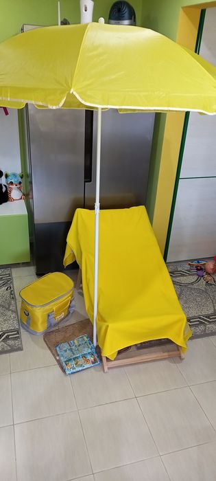 Șezlong +accesorii plajă crem/galben