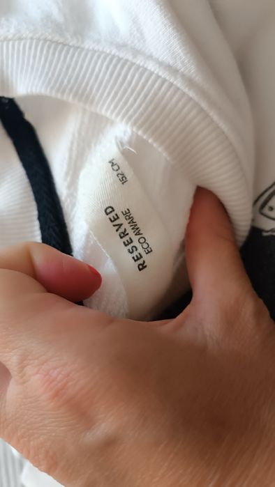 Лот худита Наруто 146/152