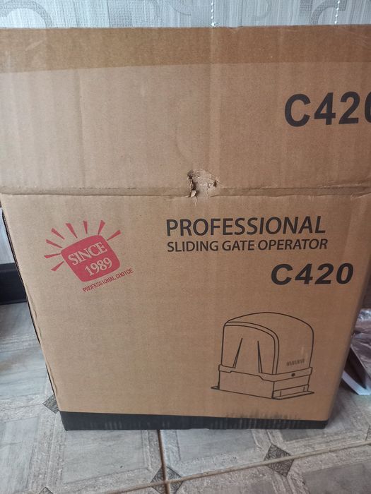 Откатные ворота с автоматикой