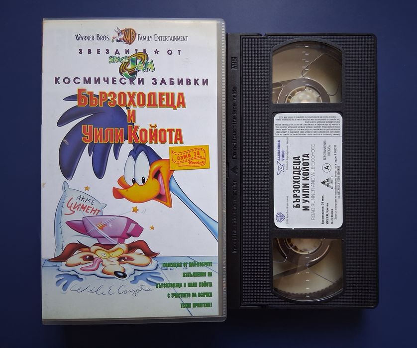 Видеокасети VHS  Анимации