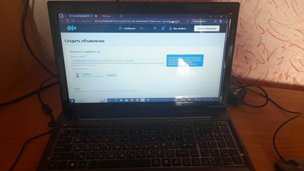 Ноутбук игровой MSI 8/512Gb SSD, Geforce GT 635M, Intel Core i5