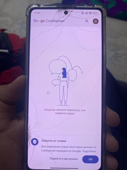 Poco  X5 pro 5G.