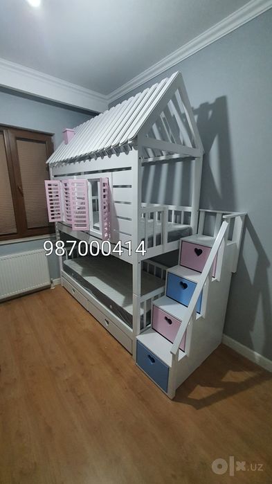 Двухьярусная кровать