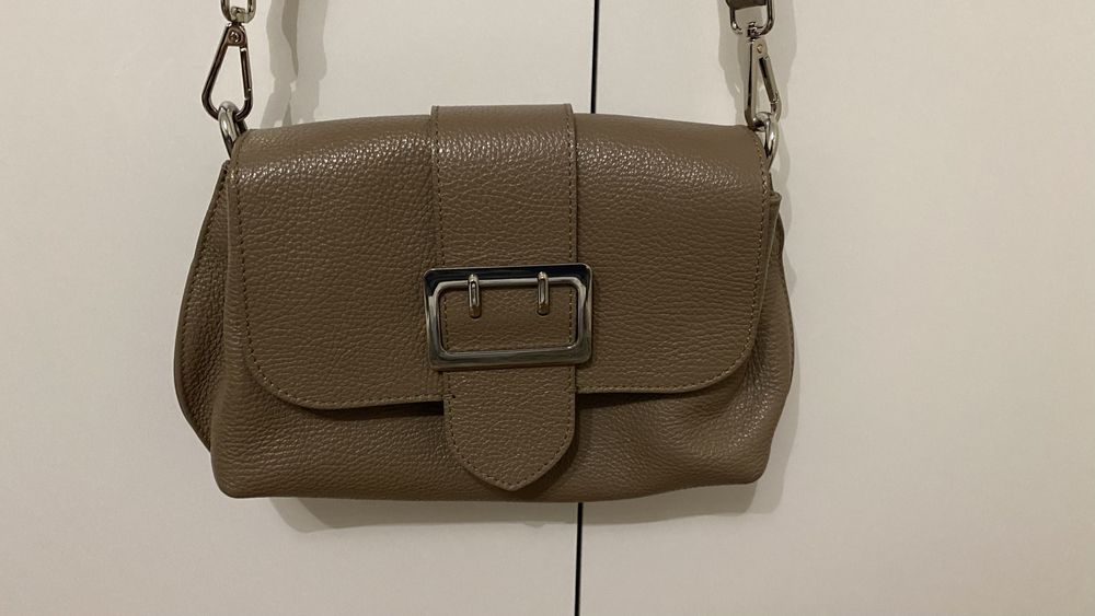 Продам дамскую сумку