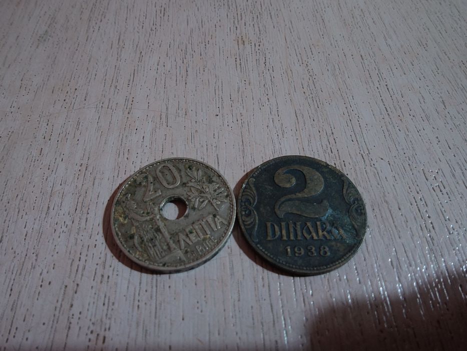 Монети от 3 времеви периода.