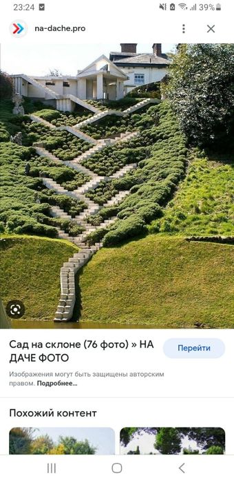 Металлокаркас лестницы.сварочные,работы