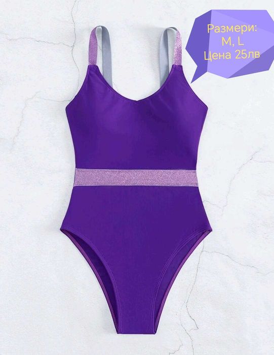 Цели бански, размер и цена на всяка снимка