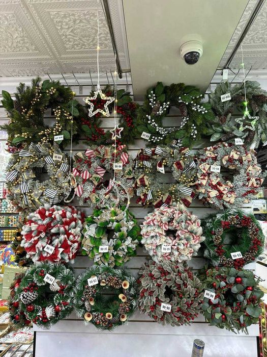 Ёлки и гирлянды для Нового Года