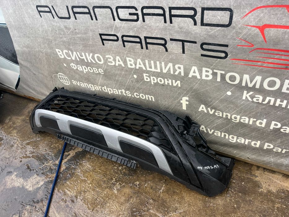 Броня VW T-Roc 2GA 2бр.