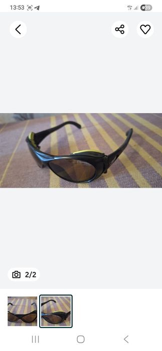 Альпинистские очки julbo