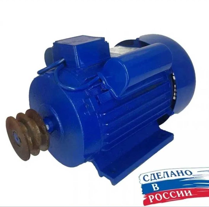 Нов Руски монофазен Ел Двигател ТАЙГА 1.1kw/1.5kw/2.2kw/3.0kw/4.0kw