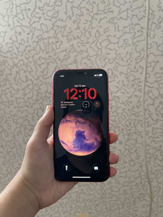 iPhone 11 red 77%