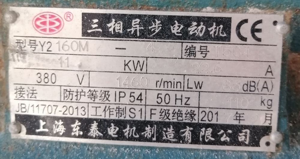 Лего кирпич станок лего ғишт