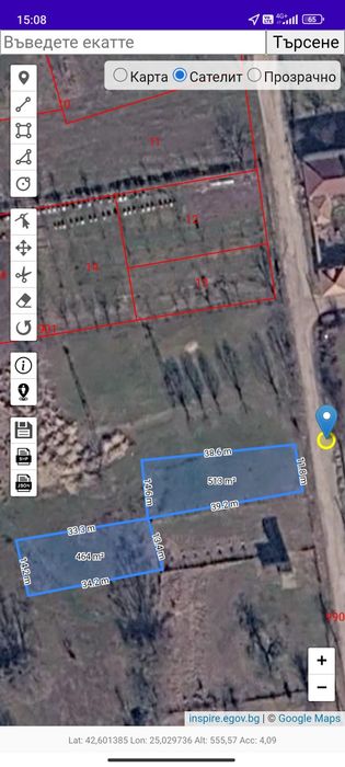 Дворно място УПИ 1000кв.м. в с. Осетеново