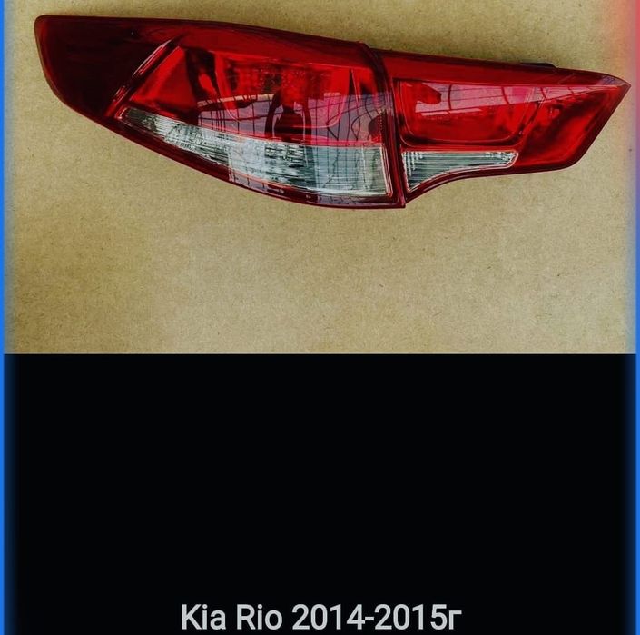 Фары Камри.Мерс.Хуйндай.