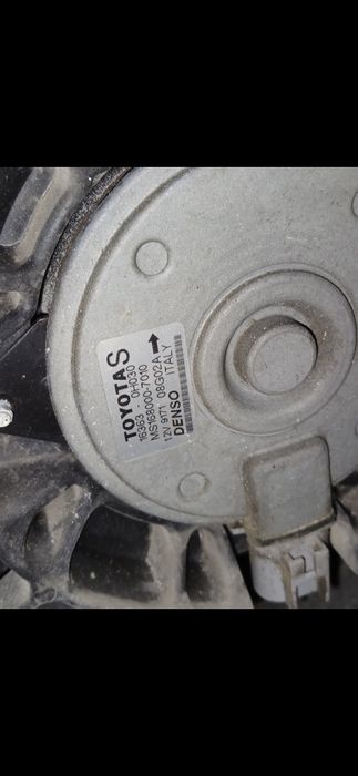 Авенсис Т25 радиатор