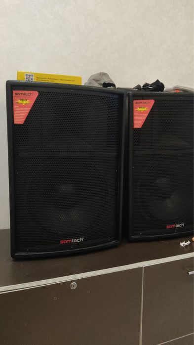 AST караоке с полным причастием