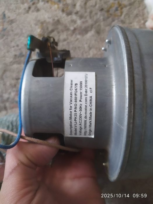 Матор пилисоса 3000т