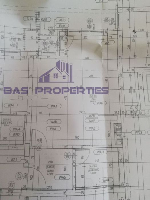 Продава се Едностаен апартамент в София, Дружба 2 - 48 кв.м за 2396 €/кв.м - Снимка #5