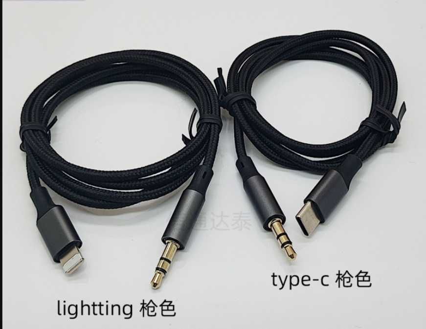 Аудиокабель Jack 3.5 мм Type-C  Lightning Машина Автомобиль