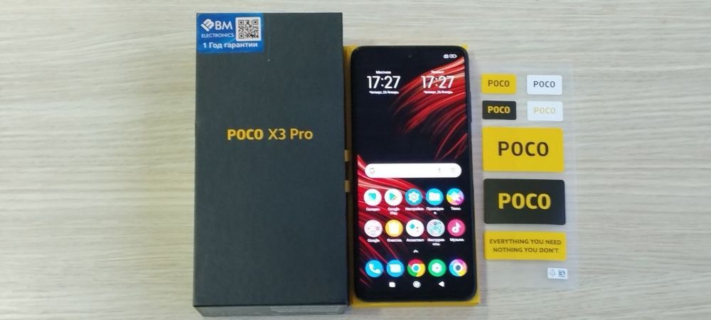 Poco x 3 pro 8/256