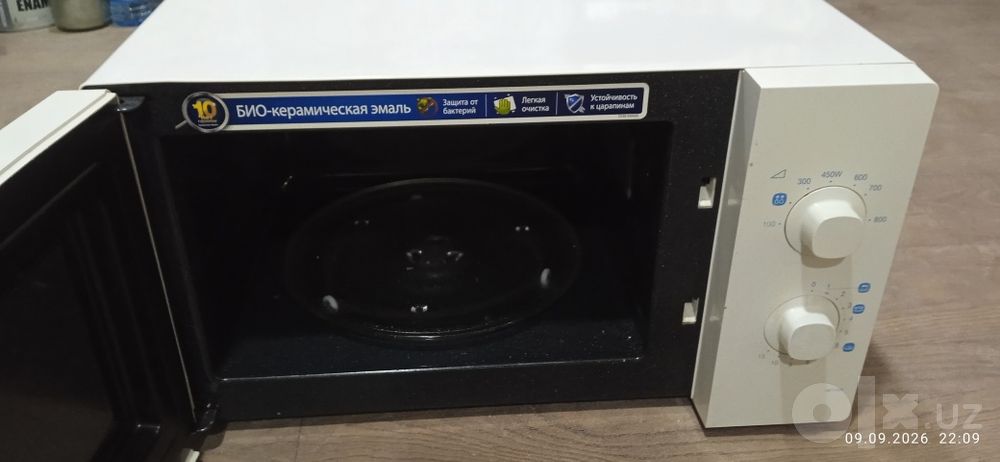 Микроволновка Samsung Сотилади