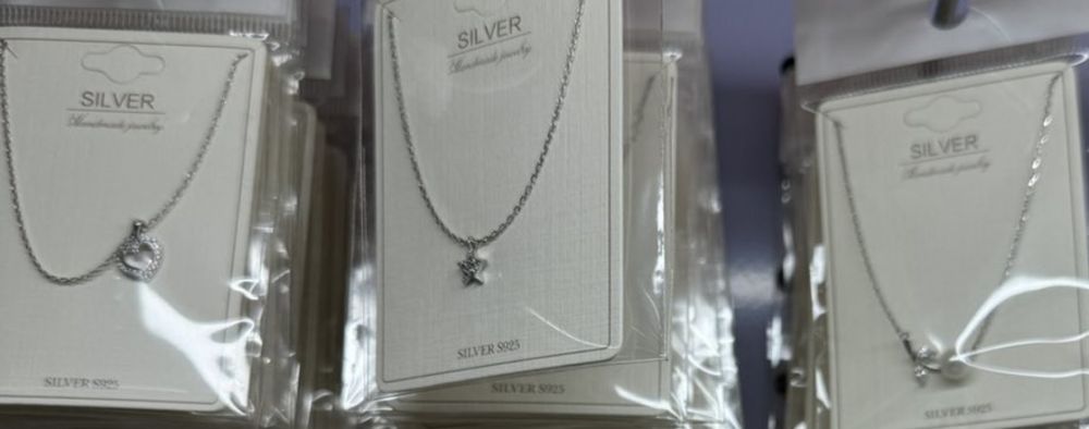 Сребърно колие с висулка