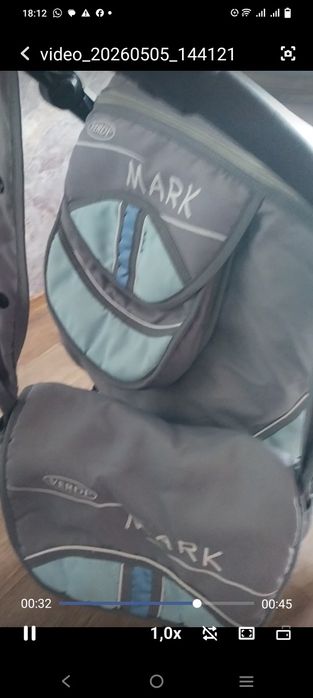 Продам детская коляска Verdi Mark Польшаның