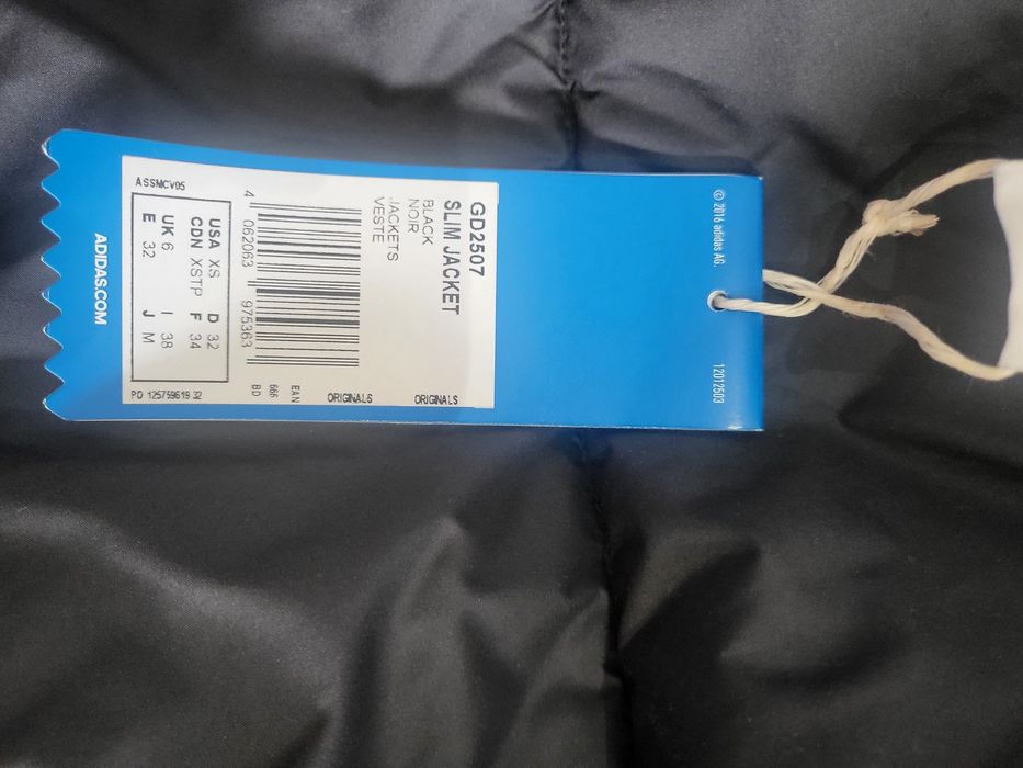 Adidas дамско яке зимно