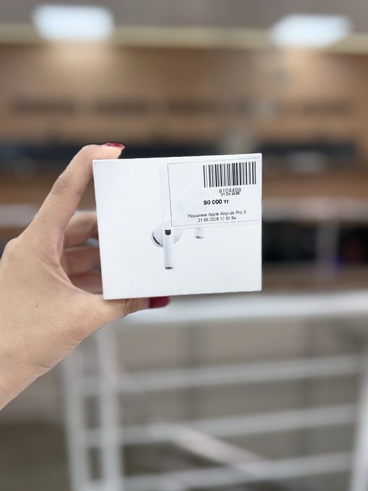 Наушники AirPods pro 3 / Рассрочка 0-0-24