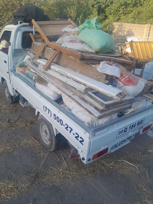 Вивоз мусор строй мусор