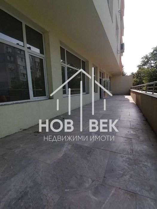 Магазин , заведение .