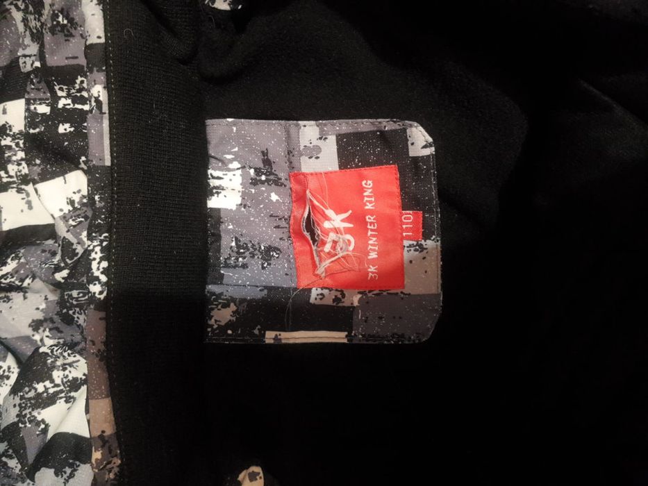 Продам костюм куртка с штанами