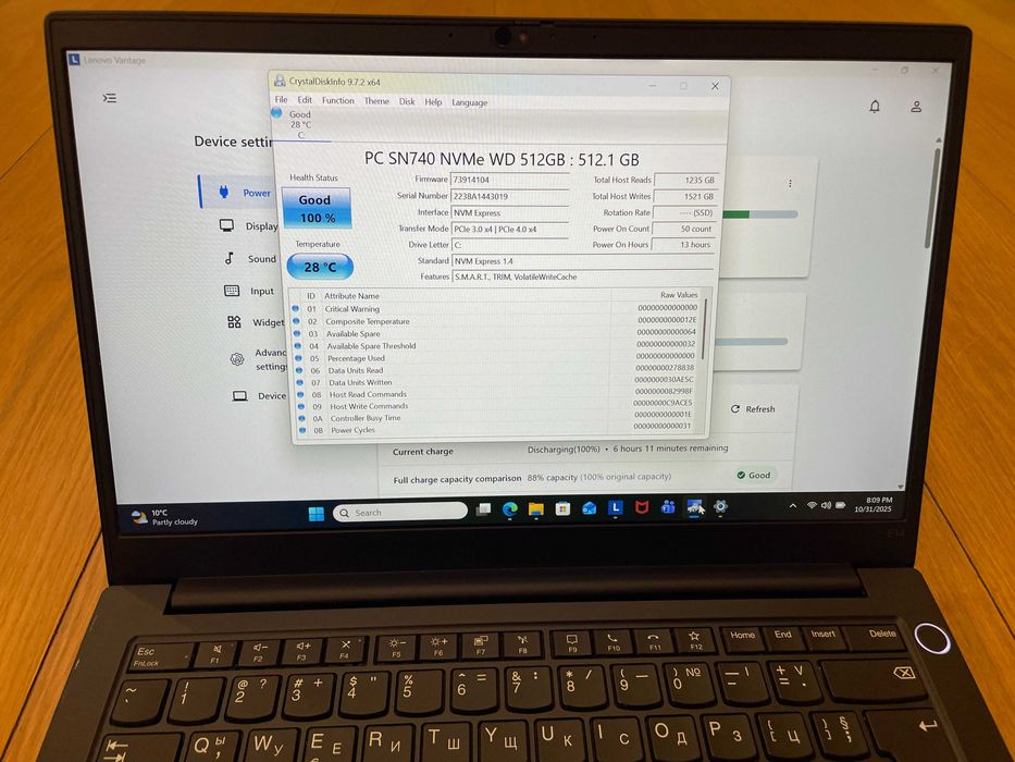 Супер запазен Lenovo Thinkpad Е14 - Ryzen5/16GB/512SSD