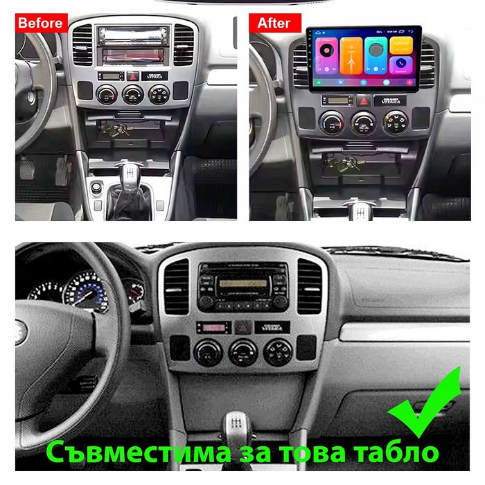 Мултимедия за Suzuki Grand Vitarа Двоен дин навигация Android Vitara