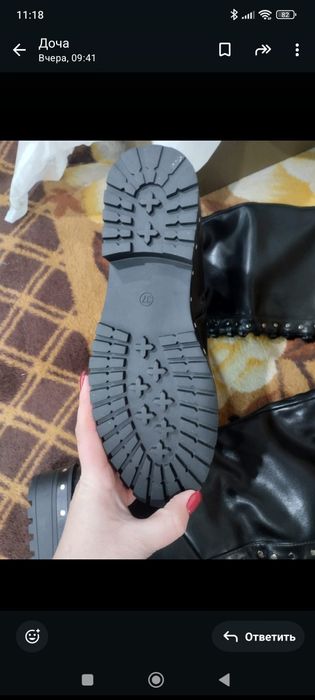 Продам кожаные ботфорты