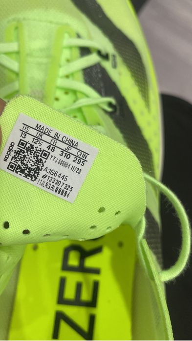 Беговые кросовки