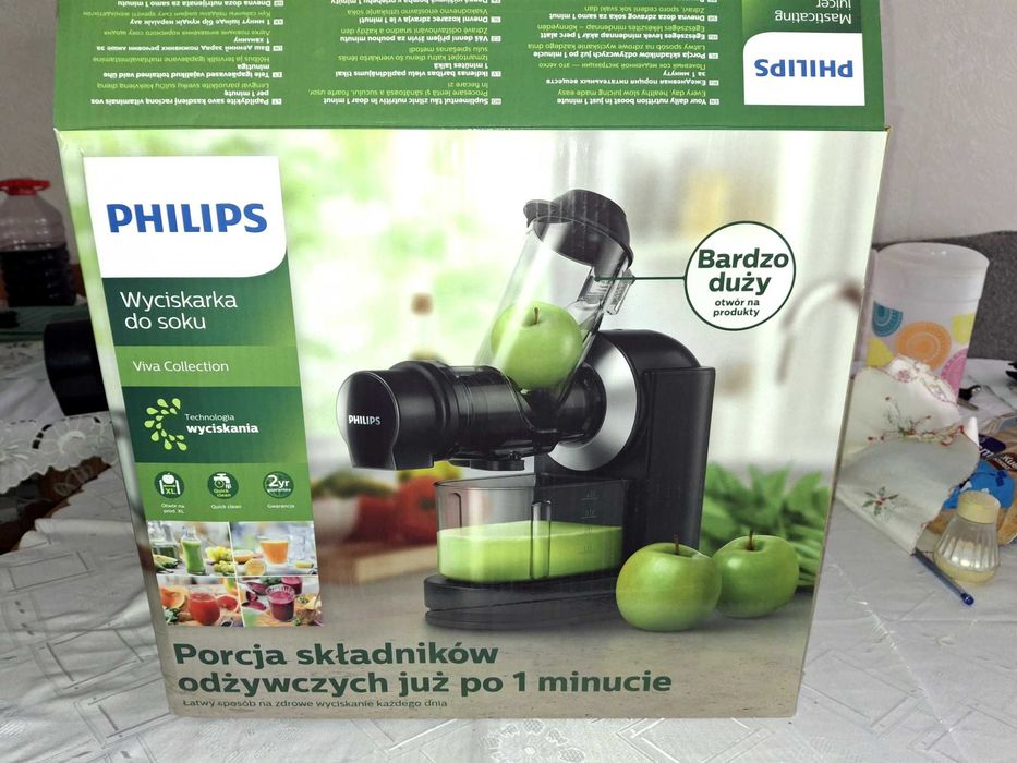 Сокоизстисквачка PHILIPS