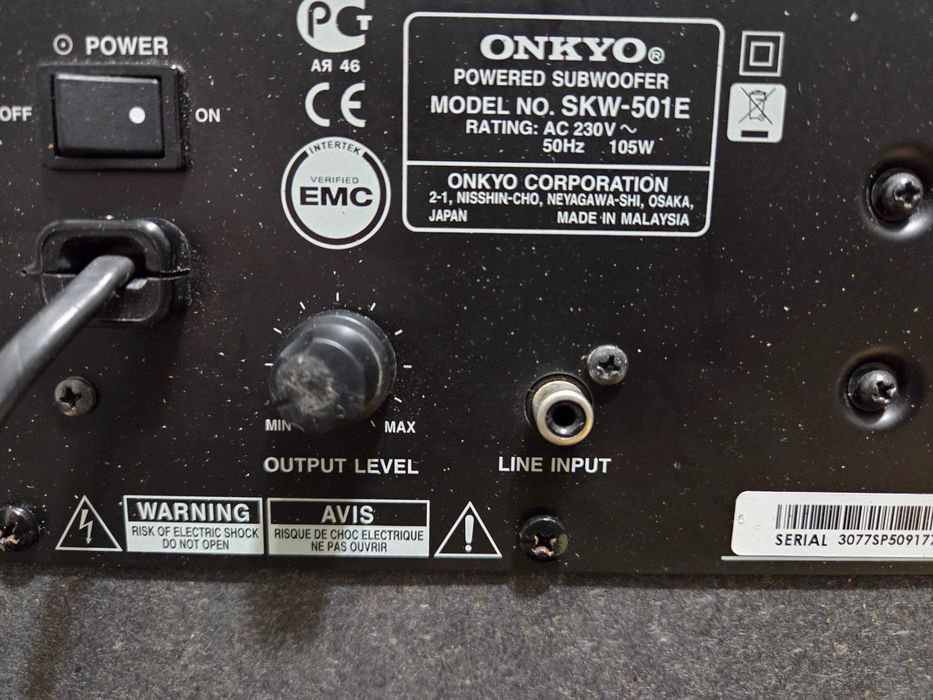 Subwoofer Audio Activ Onkyo SKW-501E cu Statie Interna pt El