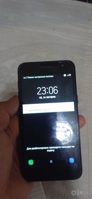 Samsung j2sotilafi
