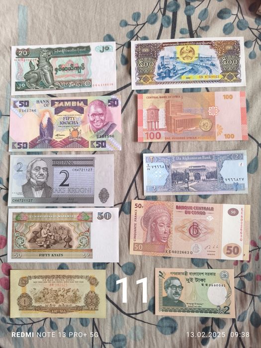 6 лота различни банкноти